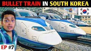 First Time in the Fastest Bullet Train of South Korea 