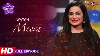 The Mazedaar Show with Aadi Faizan Season 3  Meera  Full Show  TVONE Classics #meera