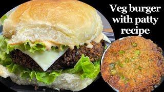 ವೆಜ್ ಬರ್ಗರ್Veg burger recipe in kannadaburger patty recipeveg burger & homemade burger bun