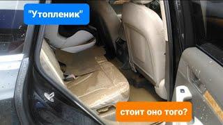 Утопленик или все таки машина после воды ? Honda CR-V 2017 1.5 #мишамаслов