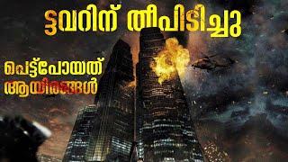 ഒരു അതിജീവനിതിന്റെ കഥ  The Tower Movie Malayalam Explanation  Cinema Maniac