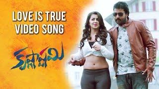 Krishnashtami Full Video Songs - Love is True Video Song - Sunil Nikki Galrani