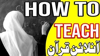 How To teach Online QuraN_Teaching Tips  Urdu And Hindi