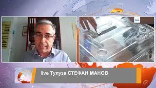 Стефан Манов в ДЕНЯТ с В.Дремджиев 1.7.2024