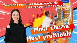 Arcade Ticket MachineThe Most Popular Arcade Redemption In Game Center
