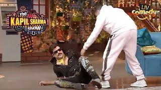 अंगड़ाई लेते समय Chair से गिर गए Fake Jaggu Dada  The Kapil Sharma Show  Comedy Ka Tadka