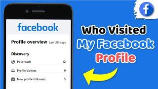How to See Who Visited My Facebook Profile is it really possible ..?