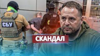 Громкий скандал в Украине  Обыски и последствия для нардепа