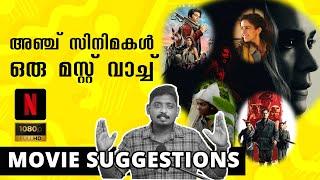 5 Movie Suggestions from Netflix  Unni Vlogs