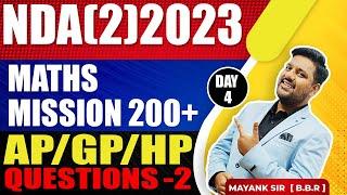 Sequence Series For NDA 2 2023  Sequence & Series Full Chapter Preparation 2023  NDA Maths 2 2023