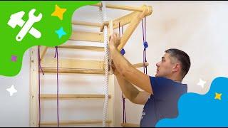 HOW TO ASSEMBLE Swedish ladder SPORT-2  gym set for a playroom