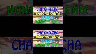 2 HOUR NON-STOP CHA CHA DISCO MEDLEY FAVORITE BAGONG MALULUPIT NA #chacharemix  HITS 2024 #chacha