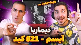 021KID X ISAM Di Maria Reaction  ری اکشن دی ماریا 021 کید و ایسم  طوفانی 2