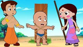 Chutki - मुसीबतों में राजू  Chhota Bheem Animated Cartoons for Kids  Hindi Kahaniya