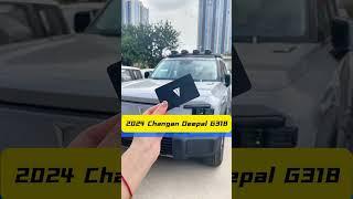 All New 2024 Changan Deepal G318 Extended range SUV  - Exterior And Interior