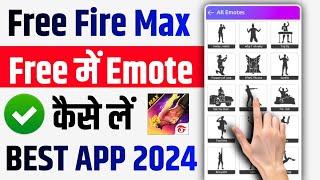 how to get emotes in free fire max  free fire mein emote kaise le 2024  free fire emote apps 2024