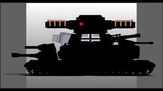 VK-44 Citadel + Landkreuzer P 1500 Fans Made Version - Cartoons About Tanks