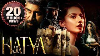 HATYA Full Movie  2024 New Released Hindi Dub Action Thriller Movie  Vijay Antony Meenakshi C.