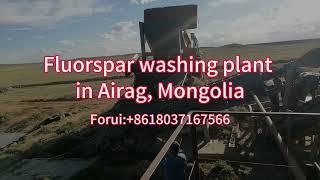 Fluorspar processing plant Fluorspar washing plant in AiragMongolia. fluorite washing plant