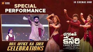 Bhagavanth Kesari Special Performance  Boxoffice Ka Sher Celebrations  Balakrishna  Sreeleela