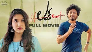 Love Beat Full Movie  Telugu Full Movies 2023  Mohit Pedada  Pragnya Prathyusha  Infinitum