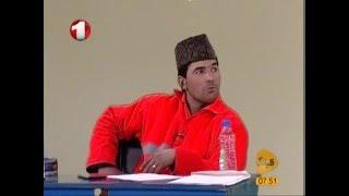 Gulbang - Agha Biyadars Comedy Clip                       گلبانگ - پارچه‌ی تمثیلی