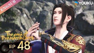 【The Peak of True Martial Arts2】EP48  Chinese Fighting Anime  YOUKU ANIMATION