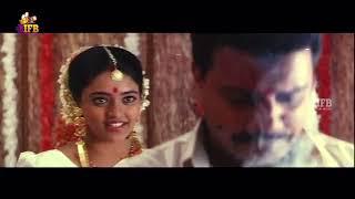 Saikumar& Ranjitha Romantic Scene - Udal Mannukku Uyir Thamizhakku  Saroja Devi  INDO FILM BAZAAR