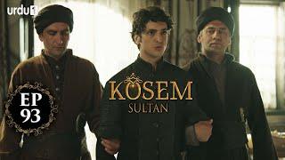 Kosem Sultan  Episode 93  Turkish Drama  Urdu Dubbing  Urdu1 TV  07 February 2021