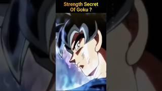 Strength Secrets Of Goku ? Goku Ko itni powers kaha se milti hai ? #goku #geekybabuaa