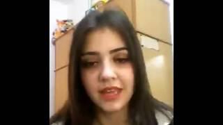 Very Beautiful Arab Girl On webcam