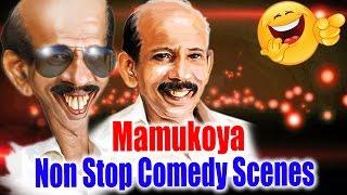 Mamukoya Non Stop  Comedy  Mamukoya & Sreenivasan Comedy Scenes  Funny scenes  Comedy Dialogues