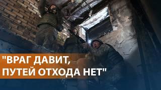 ВСУ окружены в Угледаре. Смерть Навального новые данные. Победа ультраправых в Австрии. НОВОСТИ