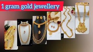 #1gram gold latest jewellery #traditional 1gram gold jewellery #snehas fashion hub