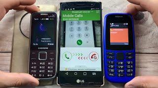 Old Samsung GT-C3530 vs Nokia TA-1203 vs LG G4s Outgoing and Incoming Crazy Call Mobile Calls