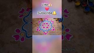 🪔ஆடி செவ்வாய்க்கிழமை கோலம் #shorts #simplerangoli #shortsvideo #easy #easyrangoli #ammukolam #kolam