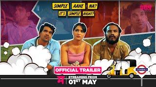 Simple Aahe Na Official Trailer  Aayushi Bhave Siddharth Khirid  Webseries Planet Marathi OTT