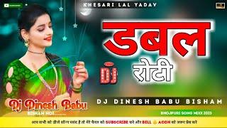 #Jindagi Bhar Khulab Nahi Banh La Tu Chotiya Me Hard #Vibration Mixx Dj Dinesh Babu #Bassking