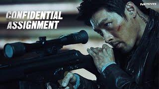 Confidential Assignment  tvN Movies