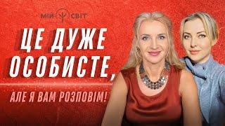 Споживання мяса гальмує духовний розвиток Це правда? EVA поділилась особистим досвідом