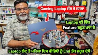 Review Hp Victus Gaming Laptop   ll Gaming laptop ll Hp Laptop ll #Deepakmalaudh