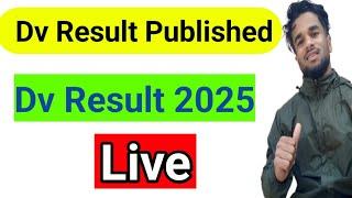 How To Check Dv Result 2025  Dv Result live  Dv result kasari check garne  Dv result checking