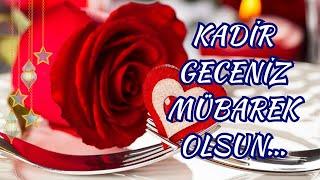 Kadir Gecesi Mesajları #kandil #kadirgecesimesajları #dua  #dualar