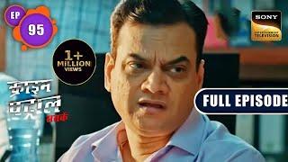 The Wakode Family  Crime Patrol 2.0 - Ep 95  Full Episode  15 July 2022