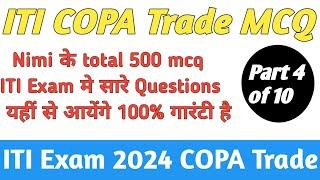 part- 4  New Question 2024  Copa Exam Paper  ITI Copa Trade Theory MCQ  Copa Nimi Question  iti