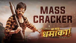 BIG DHAMAKA Ravi Teja Latest Action Movie  Dhamaka  Jayaram Sreeleela  South Movies in Hindi