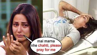 Hina Khan Condition after Breast Cancer stage 3 Diagnosis Shares her Treatment and Need Prayers