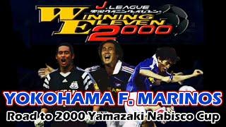 PS1 Winning Eleven 2000 J.League Yokohama All Goals in J.Cup 2000