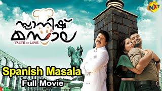 Spanish Masala - സ്പാനിഷ് മസാല Malayalam Full Movie  Dileep  Kunchacko Boban  TVNXT Malayalam