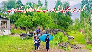 Skardu Main Pehli Barish Our Sab Ke Swalon Ke Jawab  Village Family Trip I Happy Joint Family